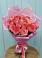 Букет 15 Розовых роз Равель в Марках