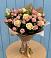 Букет цветов из: Розы в Марках