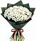 Букет цветов из: Хризантемы в Марках