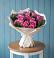 Букет цветов из: Розы в Марках