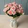 Букет Розовый шарм в Марках